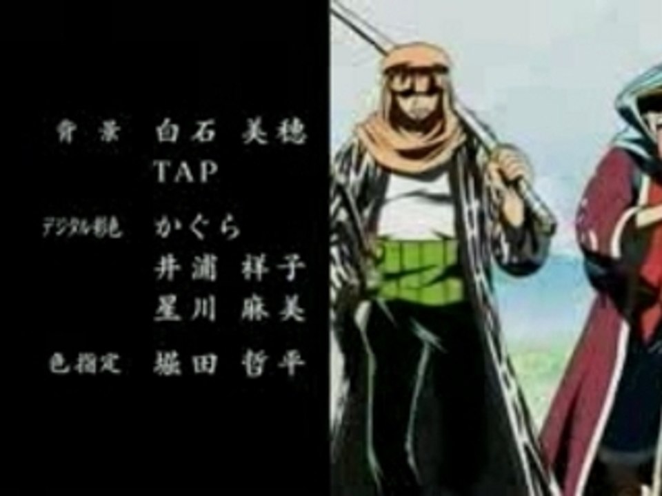 one piece ending 15