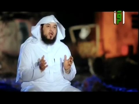 LA FIN DU MONDE - 5EME PARTIE / 28 DAJJAL - CHEIKH MOHAMMED AL ARIFI