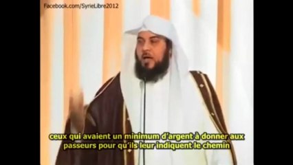 O SYRIE , LA VICTOIRE EST PROCHE - CHEIKH MOHAMMED AL ARIFI  - 1ERE PARTIE / 2