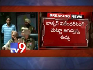 Boxer Vijender Singh will be questioned again today