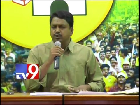 Y.S.Jagan received 500 crores from Gali - TDP's Payyavula