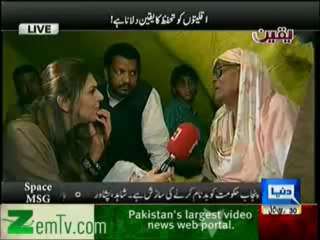 Yaqeen with Sana Bucha - 12th March 2013