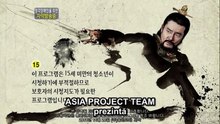 Regele Gwanggaeto Cel Mare - Episodul 50