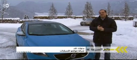البداية: فولفو V40 Cross Country | عالم السرعة