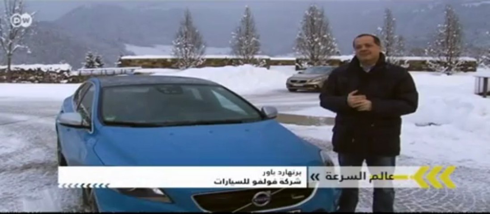 البداية: فولفو V40 Cross Country | عالم السرعة