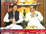 MQM Saved Life Of Imran Khan ایم کیو ایم کا عمران خان پر احسان