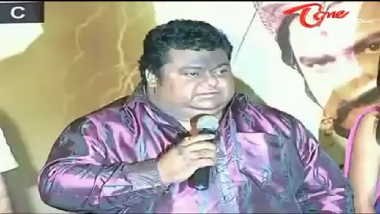 Ramappa Movie Audio Launch