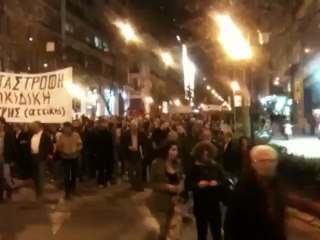 Διαμαρτυρία στο Σύνταγμα