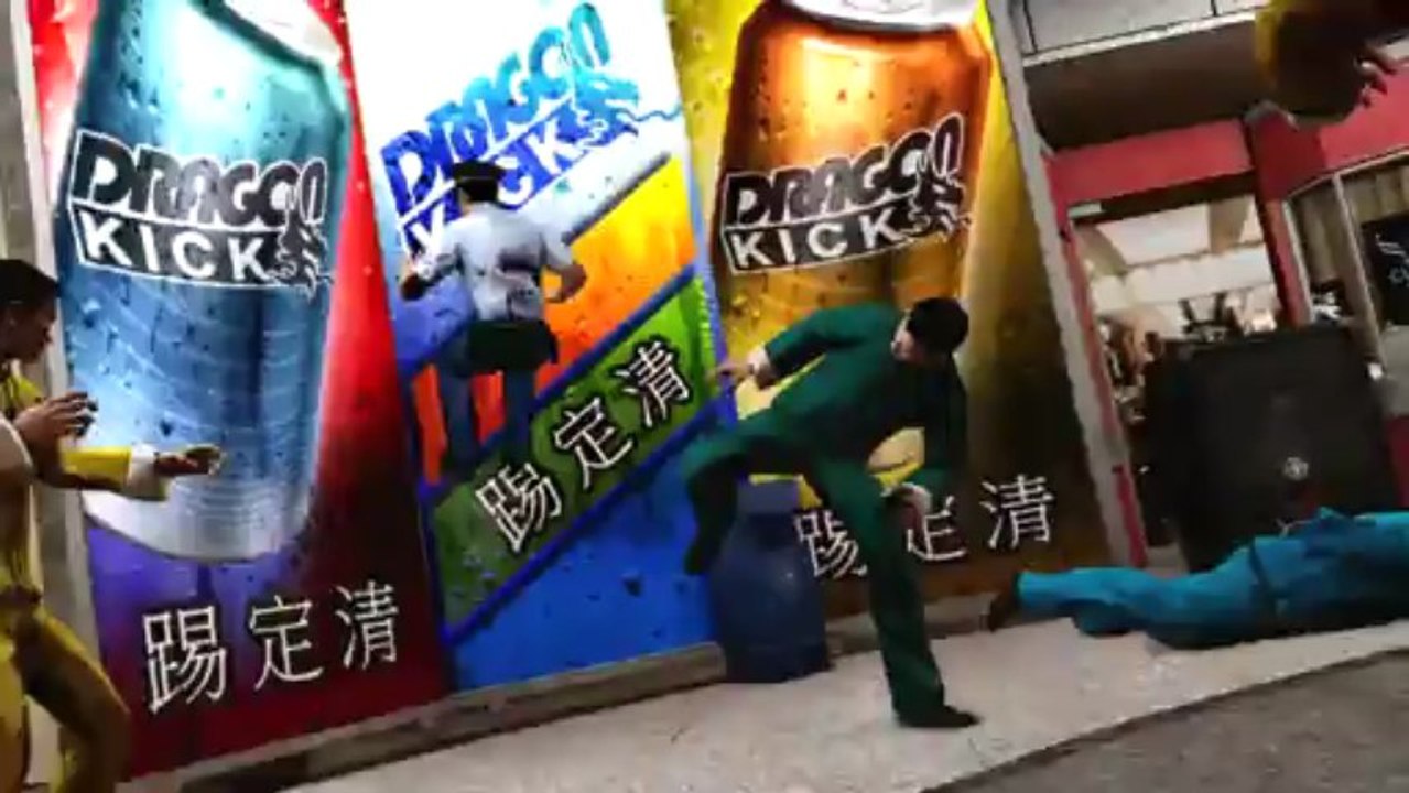 Sleeping Dogs (PS3) - Trailer de lancement du DLC Year of the Snake