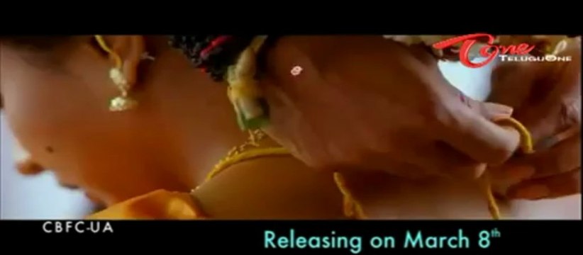 Gundello Godari - Latest Trailer - 01 - Aadhi - Manchu Lakshmi - Taapsee - Sundeep