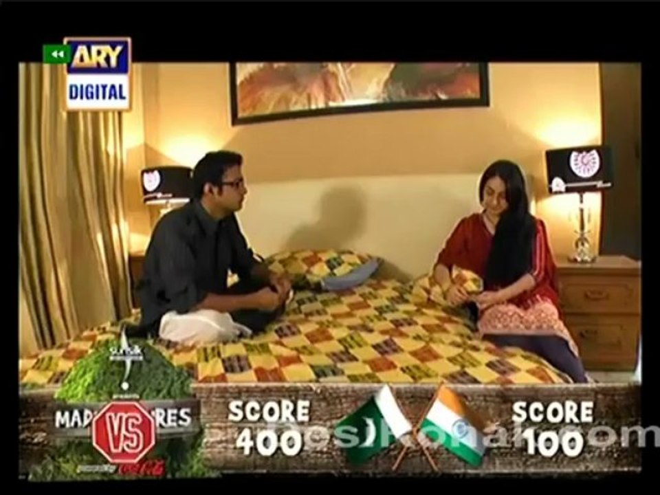 piya ka ghar part 1