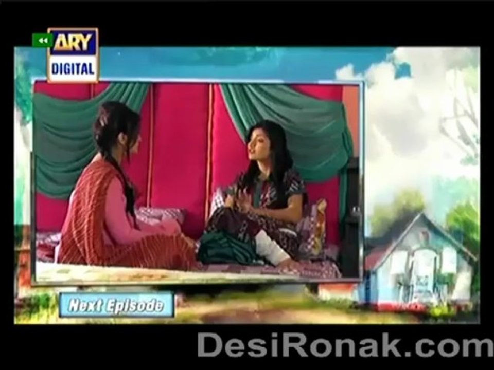 piya ka ghar part 2