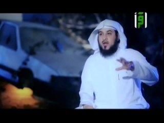 LA FIN DU MONDE  -  18EME PARTIE / 28   " AL DABA " ( LA BETE )  - CHEIKH MOHAMMED AL ARIFI