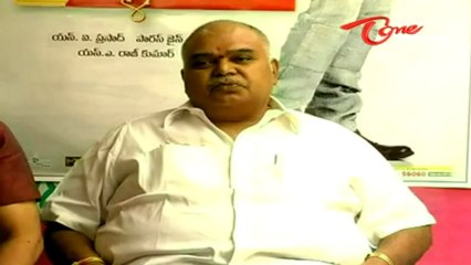 Mr. Pellikoduku Movie Producers Press Meet