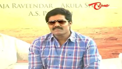 Bellamkonda Suresh Son Sreenivaas Samantha's Latest Movie Opening & Press Meet