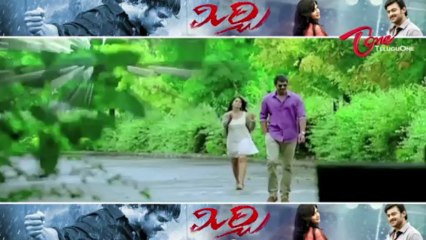 Maa Review Maa Istam - Mirchi Movie Review