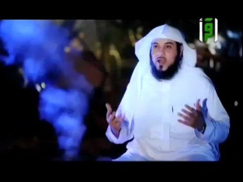 LA FIN DU MONDE - 26EME PARTIE / 28 LE JOUR DE LA RESURRECTION - CHEIKH MOHAMMED AL ARIFI