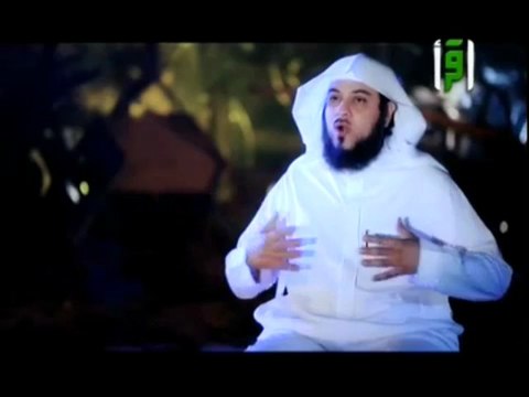LA FIN DU MONDE - 27EME PARTIE / 28 LE JOUR DE LA RESURRECTION - CHEIKH MOHAMMED AL ARIFI