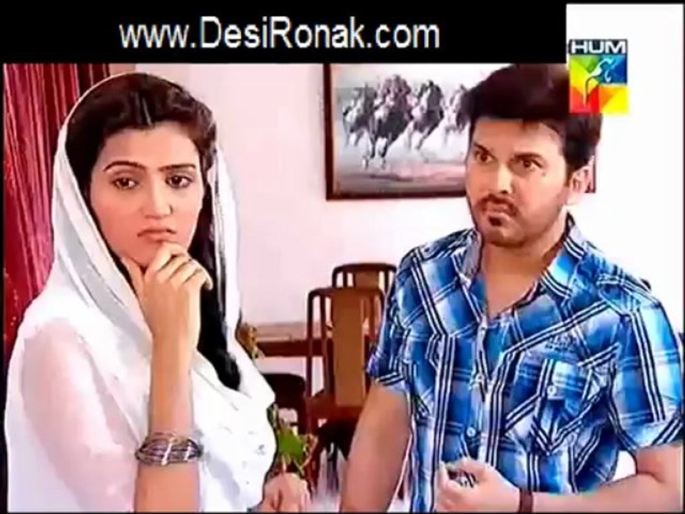 NEELI 1
