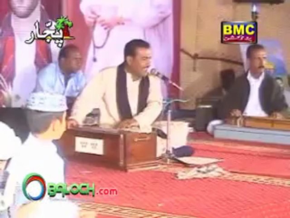 Tow Dusmanah Pajja Biyar (Azeem Baloch) By www.OBaloch.com