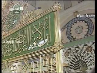 salat-al-fajr-20130312-madinah