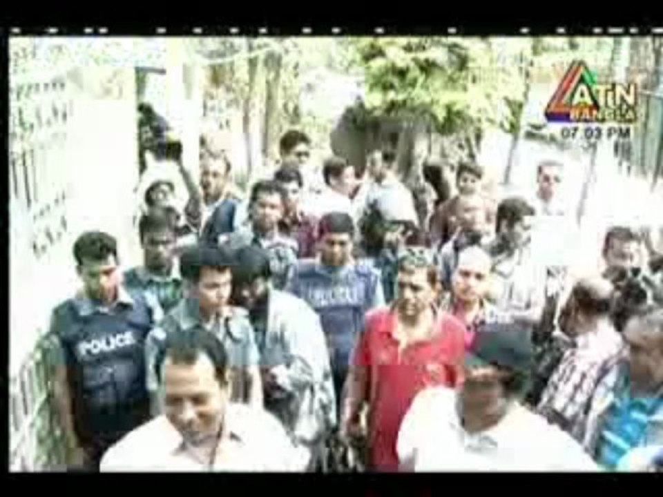 154 opposition men’s remand hearing Mar 20