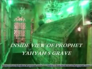 Body of Sahabi-e-Rasool صلی اللہ علیہ وسلم