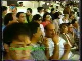 Pakistan Vs West Indies @Sharjah 1991