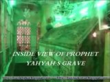 Body of Sahabi-e-Rasool صلی اللہ علیہ وسلم