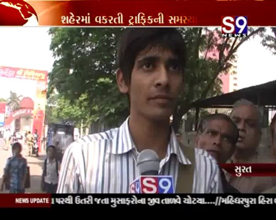 Surat-Traffic Samsya