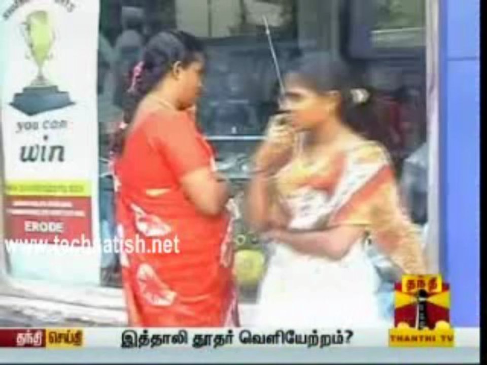 Thanthi Tv Morning 9AM News