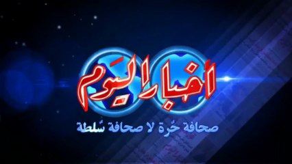 عاريات يقتحمن مهرجان برلين السينمائي فى حفل الإفتتاح