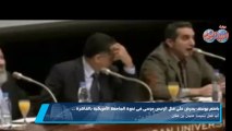 باسم يوسف يحرض على قتل مرسى فى الجامعة الأمريكية