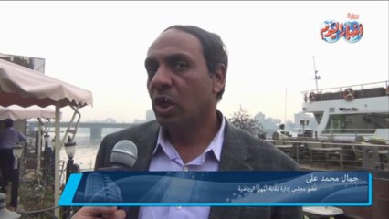 جمال محمد علي: نقابة الرياضيين تسعى للإرتقاء بالرياضة