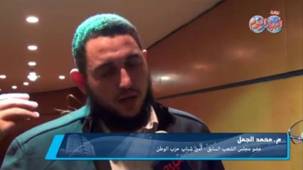 محمد الجمل : أولوية القيادة للكفاءات فى حزب الوطن