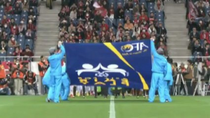 Urawa Reds wyraźnie pokonała Muang Thong United