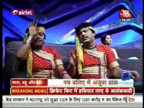 Saas Bahu Aur Betiyan [Aaj Tak] 13th March 2013 Video Watch Pt1