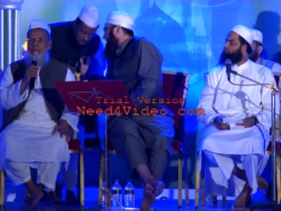 Iqra Multimedia