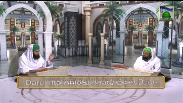 Darul Ifta Ahle Sunnat Ep#219 - Musafir ki Namaz ke Ahkam