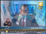 ناجي عريان: رفع سعر السولار يعلن وفاة السياحة في مصر