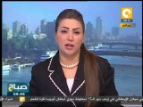 المنظمات النسائية تنتقد خطاب الوفد المصري بواشنطن