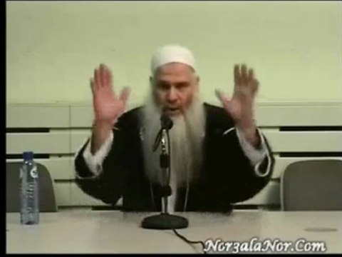 ASSIRAT AL MUSTAQUIME ( EN RIF ) 2EME PARTIE / 7 - CHEIKH ABOU CHAYMA