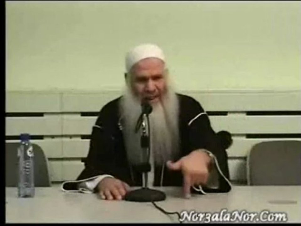 " ASSIRAT AL MUSTAQUIME "  ( EN RIF )  3EME PARTIE / 7  - CHEIKH ABOU CHAYMA