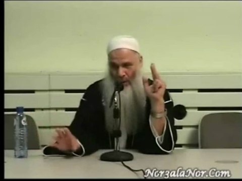 ASSIRAT AL MUSTAQUIME ( EN RIF ) 5EME PARTIE / 7 - CHEIKH ABOU CHAYMA