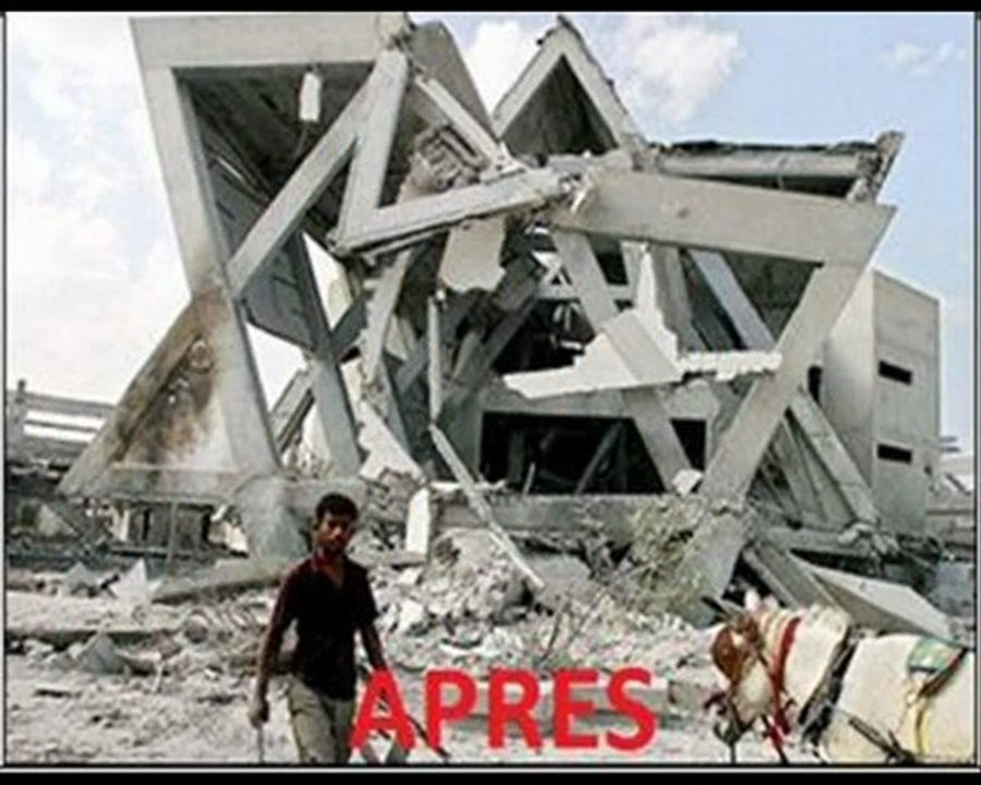 Gaza avant et après