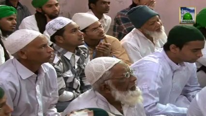 Islamic Speech - Museebaton par Sabar - Ghumkhwari Bayan