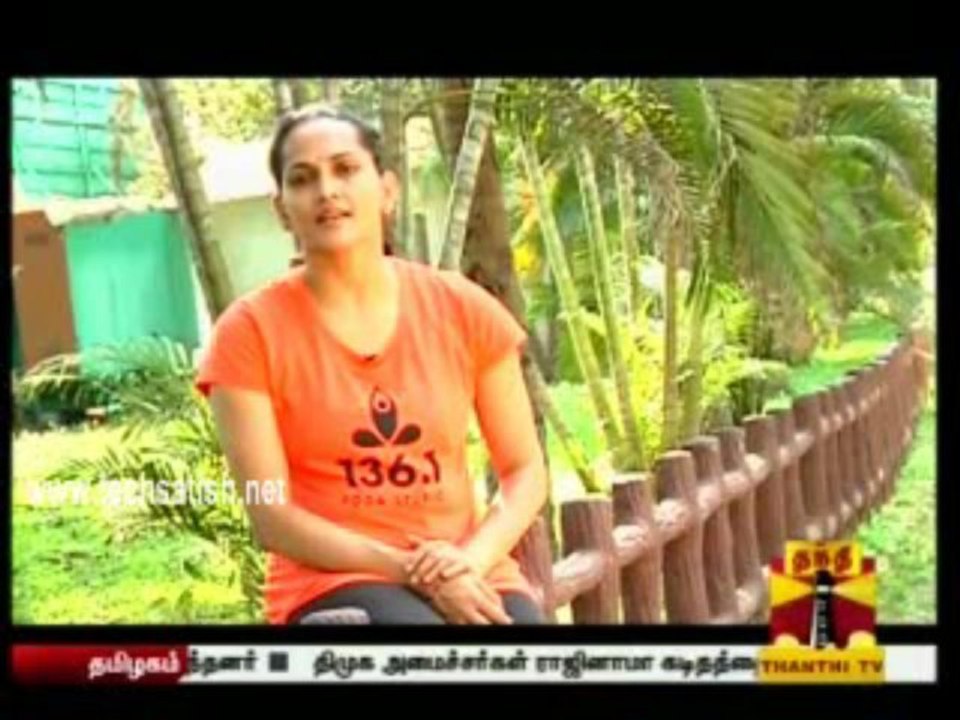 Thanthi Tv Yoga