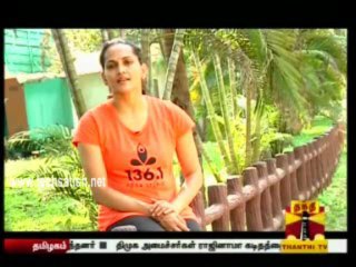 Thanthi Tv Yoga