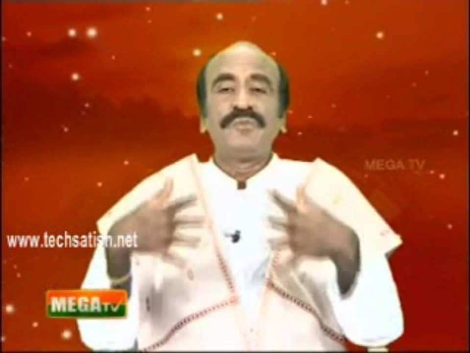 Vetri Nichayam