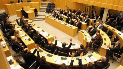 Cypriot MPs reject tax on bank deposits